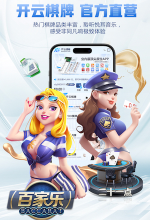 世界杯2026网址入口 三好杯篮球训练器材